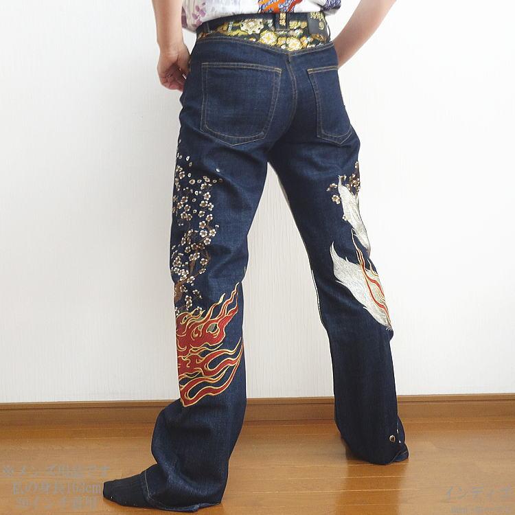 2024年冬新作 春夏秋冬物 ビッグ有 カラクリ魂絡繰魂/からくり魂 粋 桜