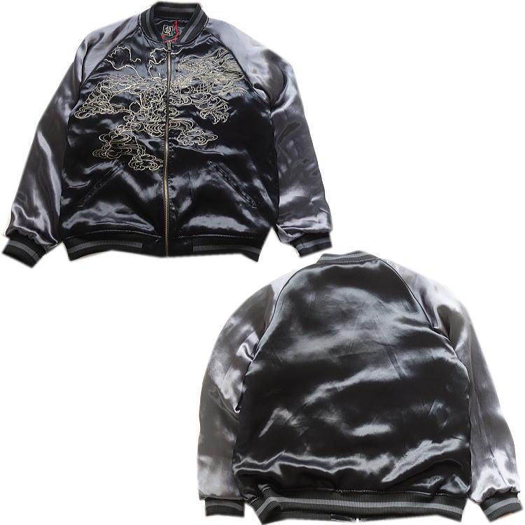 2025年春新作 絡繰魂/カラクリ魂/からくり魂 頂/ITADAKI 龍神乱舞 稲妻