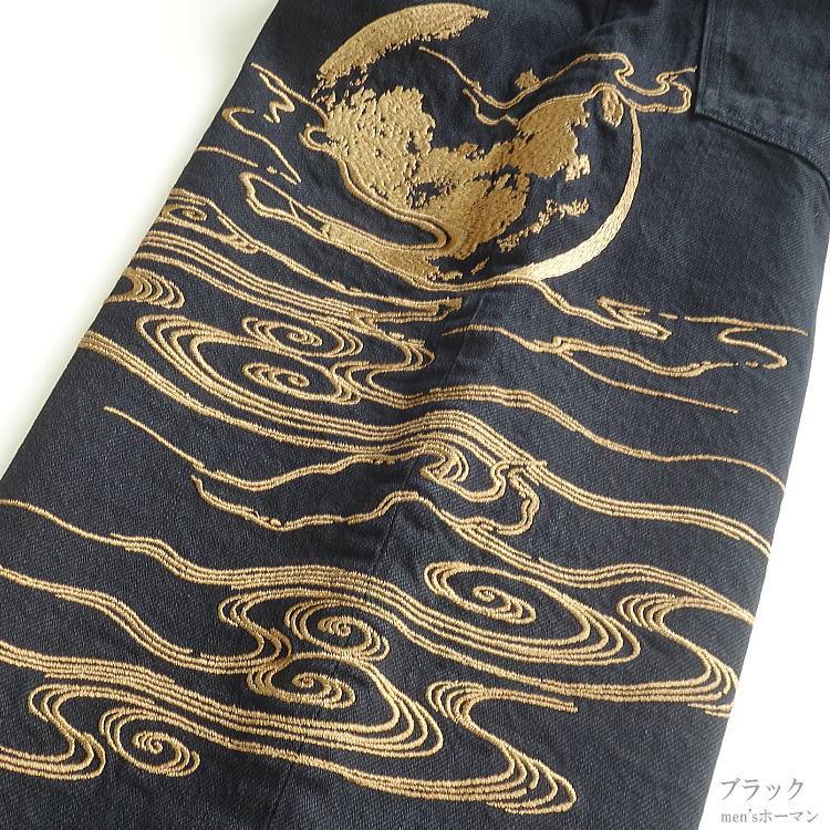 オールシーズン春夏秋冬物 ビッグ有 カラクリ魂/絡繰魂/からくり魂 粋