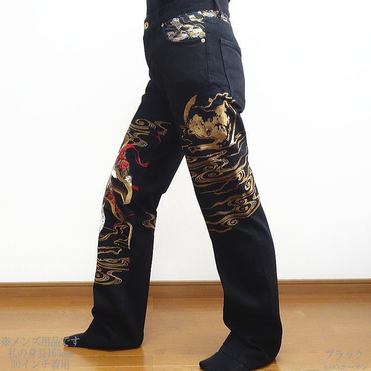 オールシーズン春夏秋冬物 ビッグ有 カラクリ魂/絡繰魂/からくり魂 粋