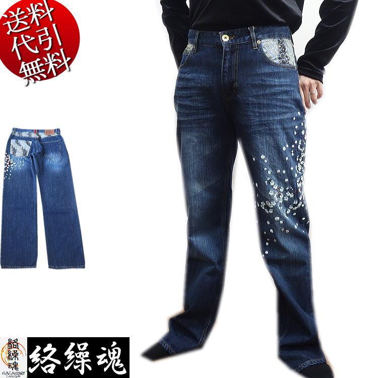 2025年春新作 ビッグ有 カラクリ魂/絡繰魂からくり魂 桜吹雪総