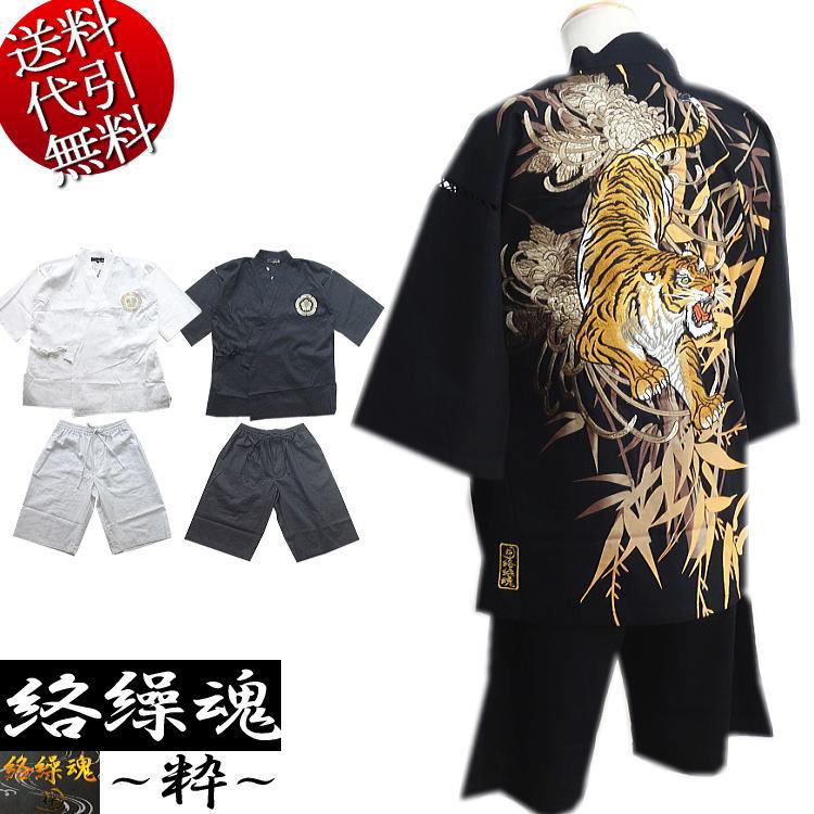 夏物新作 ビッグ有 絡繰魂/カラクリ魂/からくり魂 粋 信長の虎刺繍