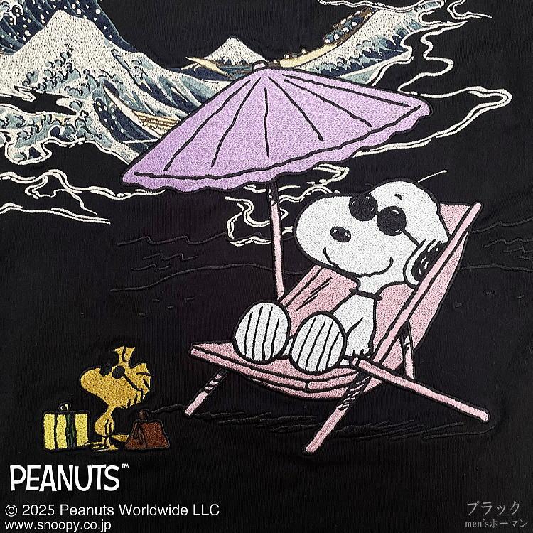 夏物新作 ビッグ有 SNOOPY×絡繰魂コラボ スヌーピー PEANUTS