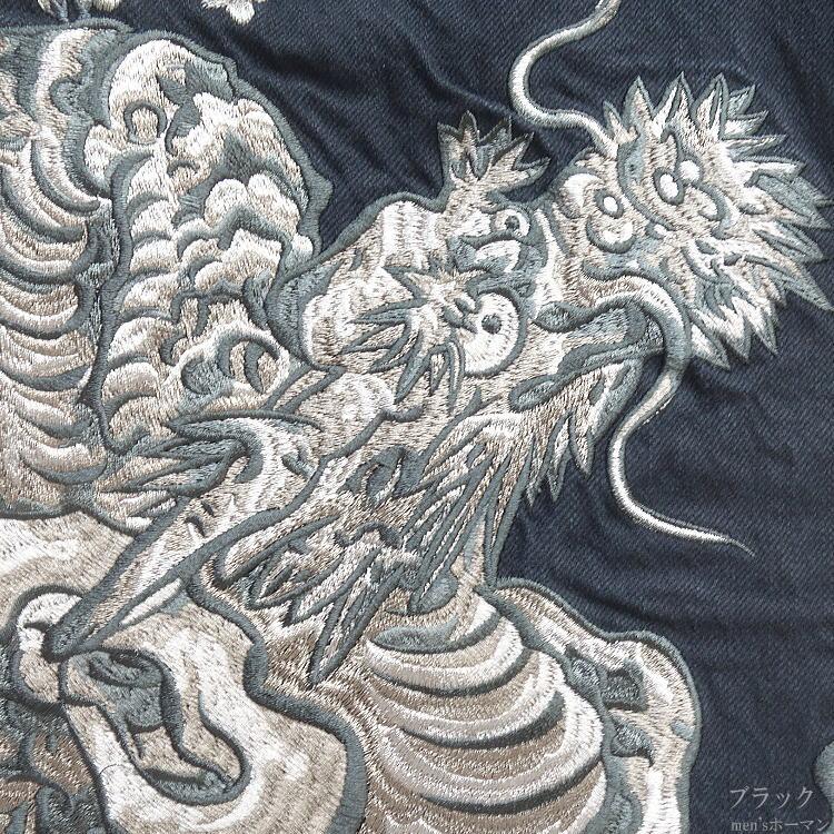 春夏秋冬物 カラクリ魂絡繰魂/からくり魂 粋 古ノ龍 いにしえ 部族