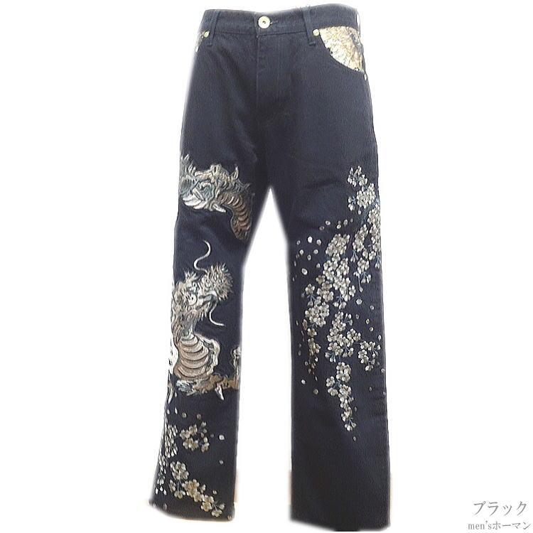 絡繰魂 KARAKURI TAMASHII 花柄刺繍オーバーオール ネイビー 春夏秋冬物 カラクリ魂絡繰魂/からくり魂 粋 古ノ龍 いにしえ 部族