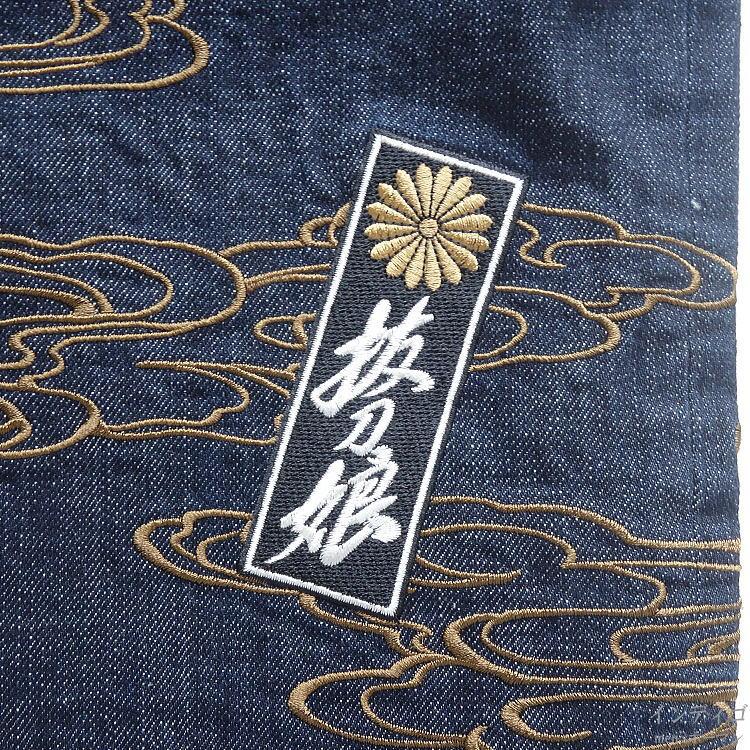 冬新作 春夏秋冬物 抜刀娘/バットウムスメ 結愛花魁刺繍 ロゴ 金襴和柄