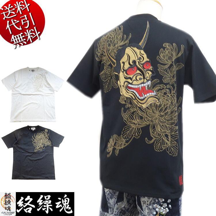 オグリン様はる Amazon.co.jp: デュエマ DM23BD1 SE7/SE10 偽槍縫合 ヴィルジャベリン