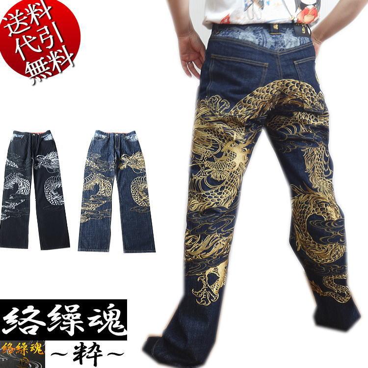 新作 春夏秋冬物 ビッグ有 カラクリ魂/絡繰魂からくり魂 粋 極巻龍 