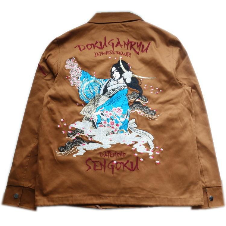 抜刀娘/バットウムスメ 伊達穂乃花 戦国武将 コーチジャケット