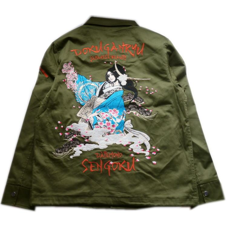 抜刀娘/バットウムスメ 独眼竜 伊達穂乃花刺繍 戦国武将 ロゴ刺繍 和柄