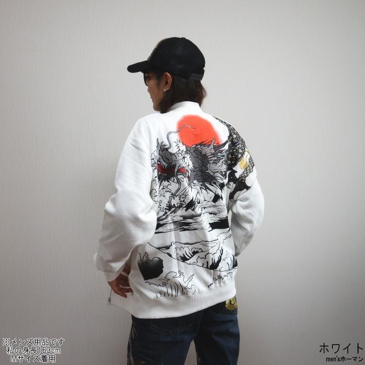 【入手困難!!】シュプリーム ✈︎ブルゾン 幾何学模様 刺繍 プリント 肉厚 最終価格‼シュプリーム ✈︎ブルゾン 幾何学模様 刺繍 プリント 肉厚