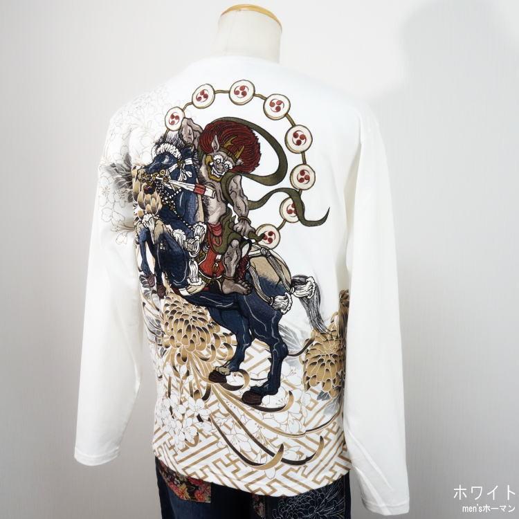 絡繰魂/カラクリ魂/からくり魂 粋 騎乗雷神刺繍 和柄長袖TロングT