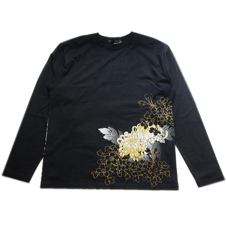 絡繰魂/カラクリ魂/からくり魂 粋 騎乗雷神刺繍 和柄長袖TロングT