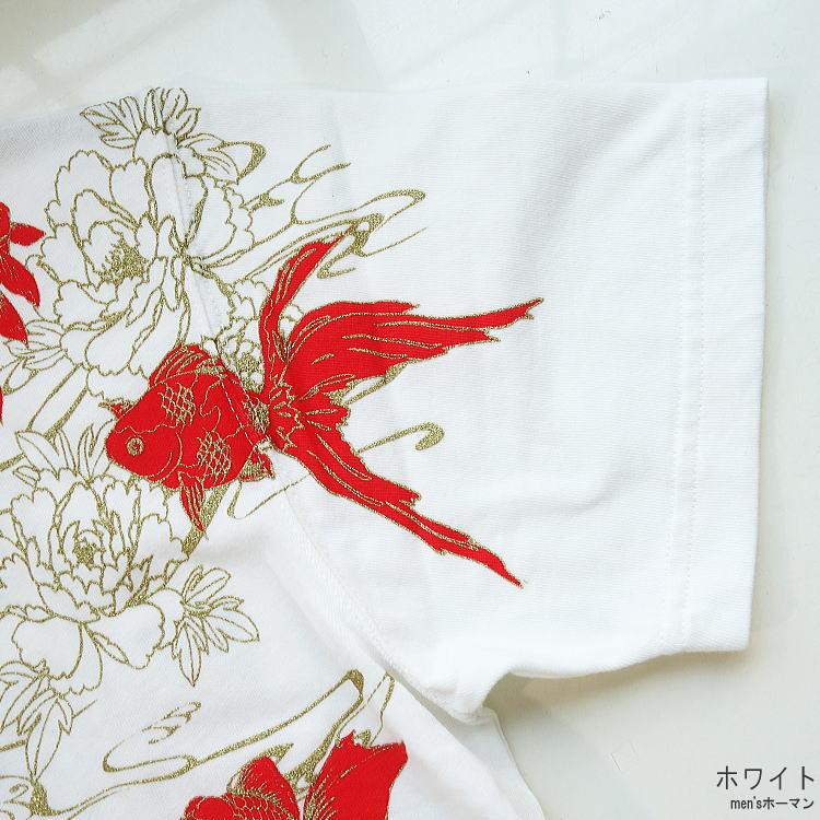 ビッグ有 抜刀娘/バットウムスメ 大きな凛 夕涼み 金魚 ロゴ刺繍 和柄アメカジ TEE 半袖Ｔシャツ 白/黒 M/L/XL/XXL 282137｜horman｜12