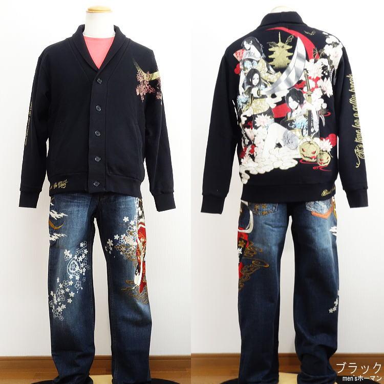 抜刀娘/バットウムスメ 3人娘 結愛と凛と妃那 抜刀夜会 ロゴ刺繍