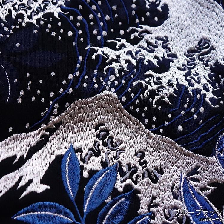 絡繰魂 284029 ザトウクジラ 逆鱗 刺繍 パーカー セール特価 30％OFFSALE 絡繰魂/カラクリ魂/からくり魂 粋