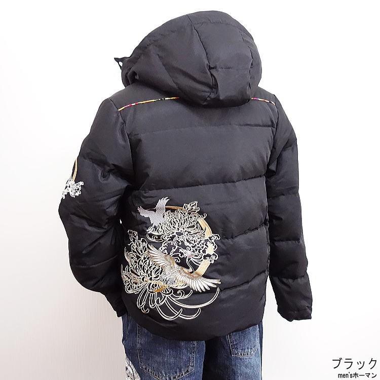 絡繰魂/カラクリ魂/からくり魂 月光舞鶴 総刺繍 フェザー 和柄 絡繰魂/カラクリ魂/からくり魂 月光舞鶴 総刺繍 フェザー 和柄