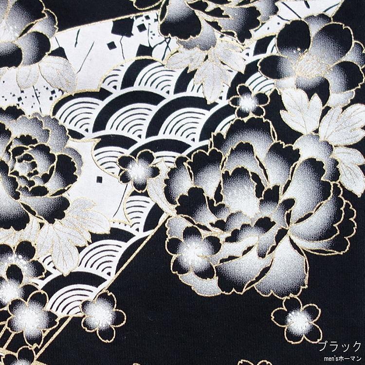 18年秋冬物新作 ビッグ有 絡繰魂 カラクリ魂 からくり魂 能楽 般若刺繍 鼓 扇 牡丹 桜 和柄 長袖ｔロングｔシャツ 白 黒 M L Xl Xxl ホーマン 通販 Yahoo ショッピング