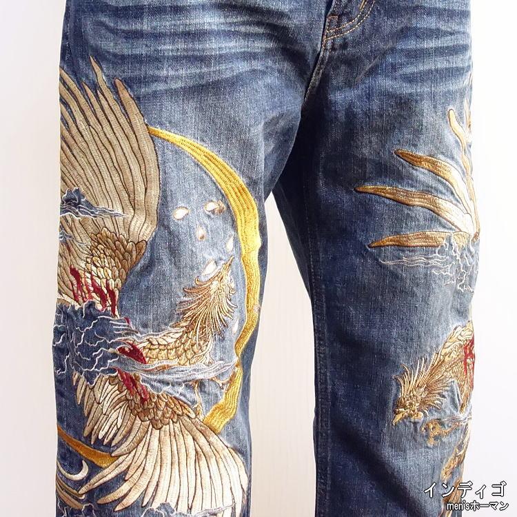 オールシーズン春夏秋冬物 カラクリ魂/絡繰魂/からくり魂 粋 金色双