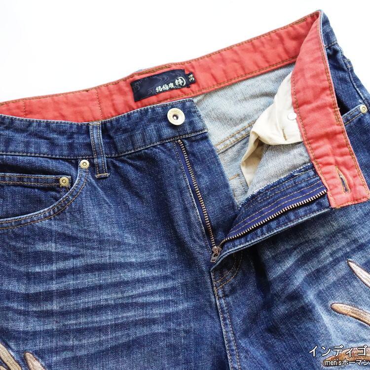 オールシーズン春夏秋冬物 カラクリ魂/絡繰魂/からくり魂 粋 金色双