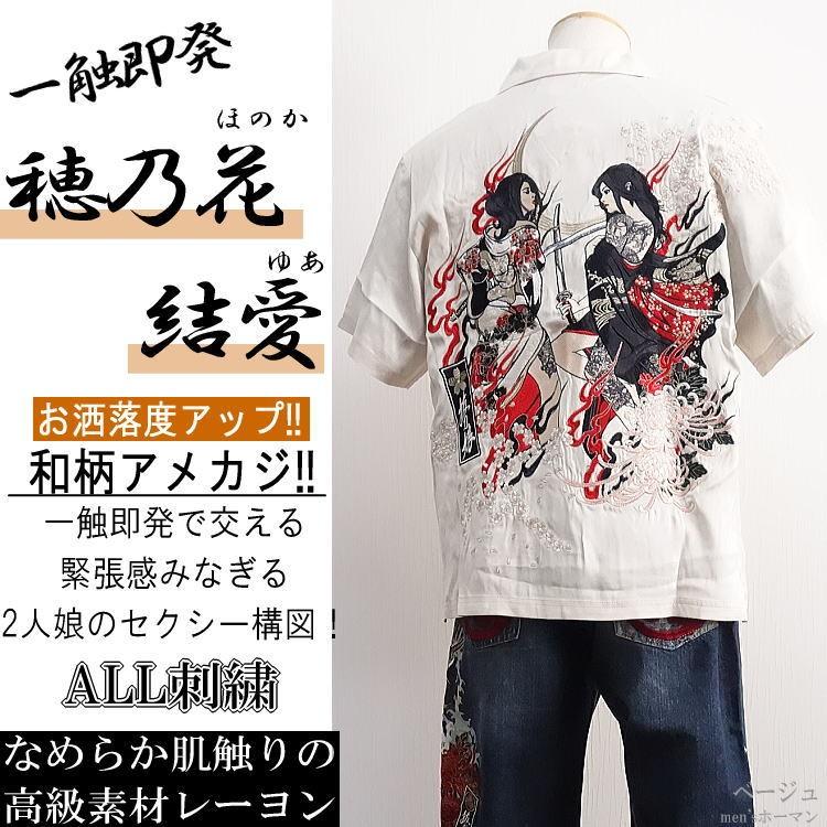 み様 おまとめ✨大特価品❣️✨汗ばむ季節の必需品✨本麻長襦袢 新品 LLサイズ 7153-wHDBVL._AC_SX679_.jpg