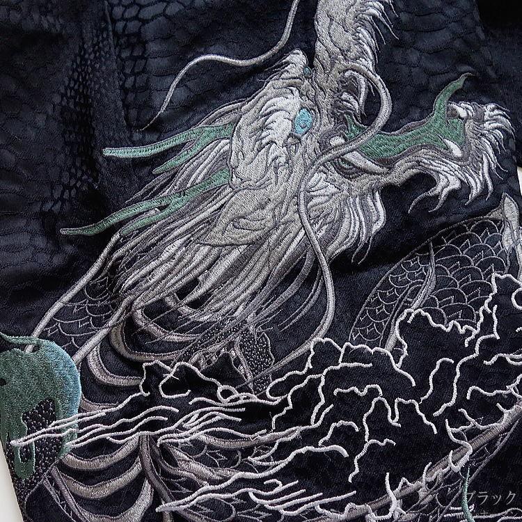絡繰魂/カラクリ魂/からくり魂 龍総刺繍 鱗柄ジャガード織
