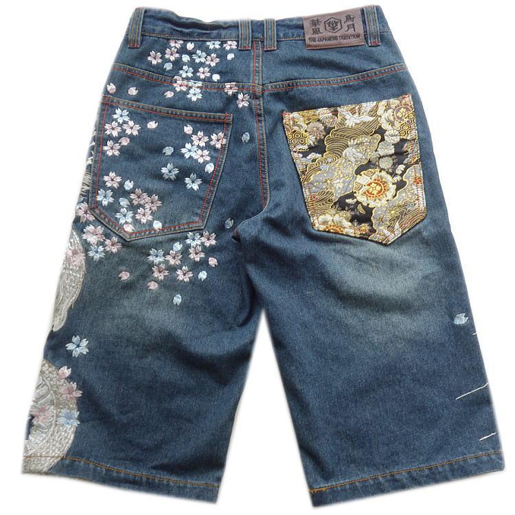 華鳥風月 龍刺繍 桜 稲光 炎 総刺繍 金襴和柄地切替 SDP 華鳥風月 龍刺繍 桜 稲光 炎 総刺繍 金襴和柄地切替 SDP
