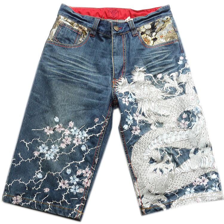 華鳥風月 龍刺繍 桜 稲光 炎 総刺繍 金襴和柄地切替 SDP 華鳥風月 龍刺繍 桜 稲光 炎 総刺繍 金襴和柄地切替 SDP