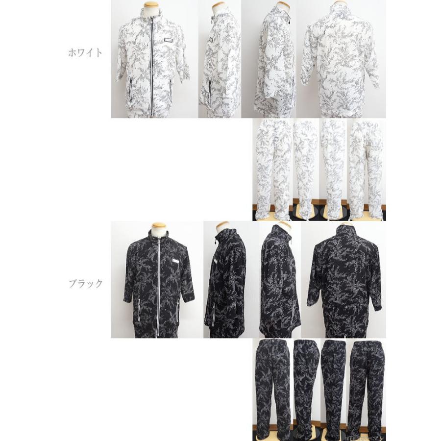 夏物 ビッグ有 Odyssey/オデッセイ 風車柄 総裏メッシュ ZIPUP 七分袖 