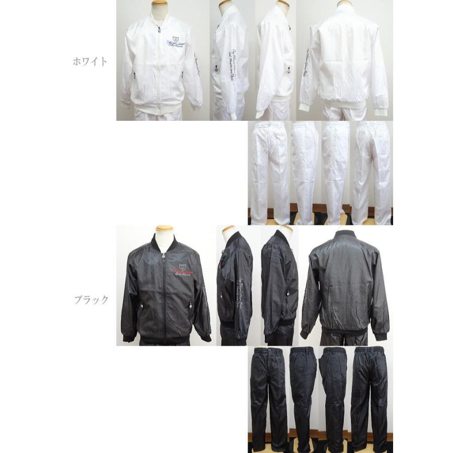 春夏物 ビッグ有 Odysseyオデッセイ 変形折柄 ナイロン 裏メッシュ ZIP 