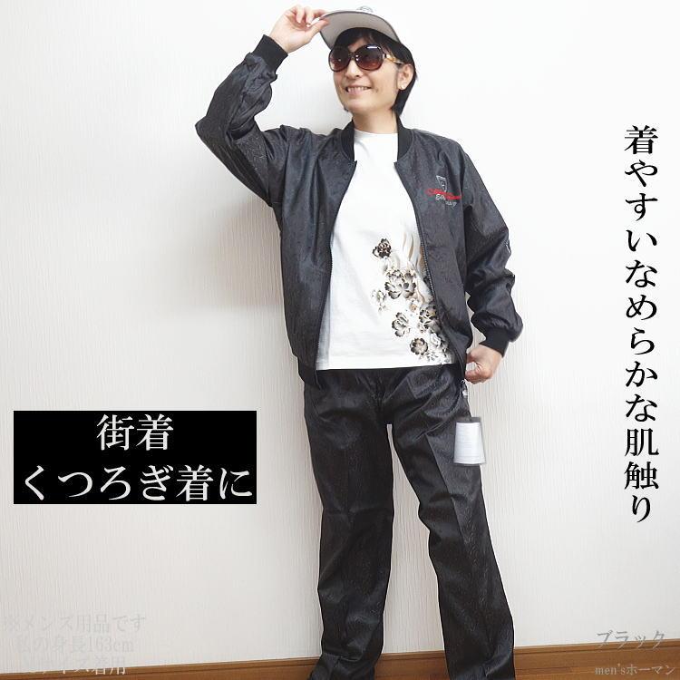 春夏物 ビッグ有 Odysseyオデッセイ 変形折柄 ナイロン 裏メッシュ ZIP 