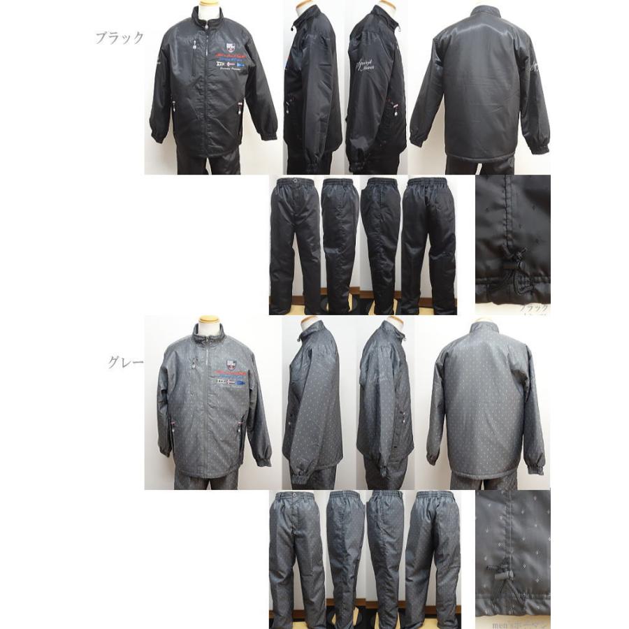 秋冬物 ビッグ有 Odyssey/オデッセイ 小柄模様 中綿 ZIPジャケット