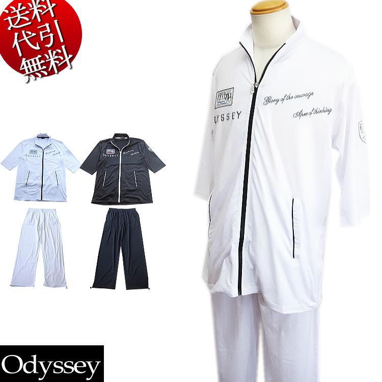 2023年夏物新作 ビッグ有 Odyssey/オデッセイ シルバーラメ刺繍 2023年夏物新作 ビッグ有 Odyssey/オデッセイ シルバーラメ刺繍