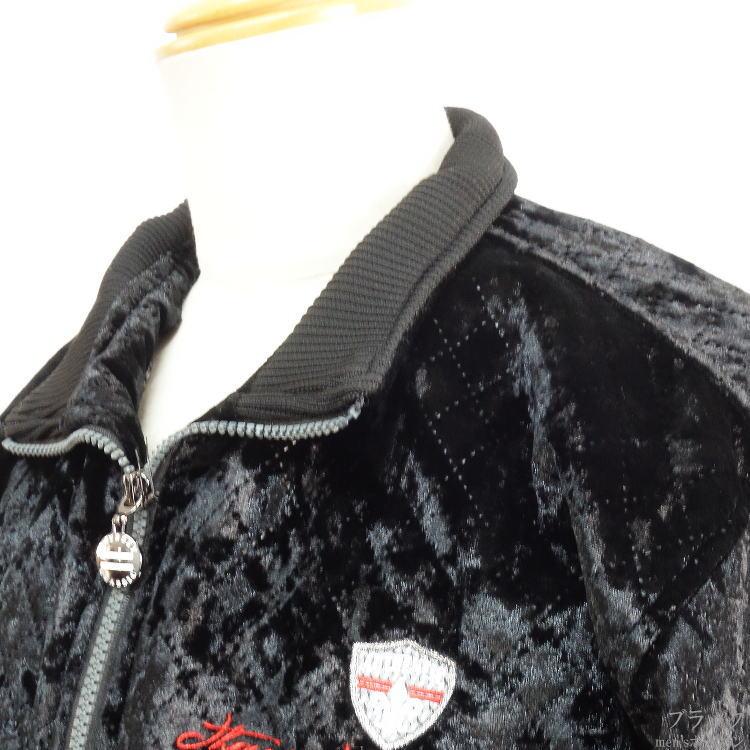 冬物 ビッグ有 Odysseyオデッセイ キルティング ベルベットフロッキー