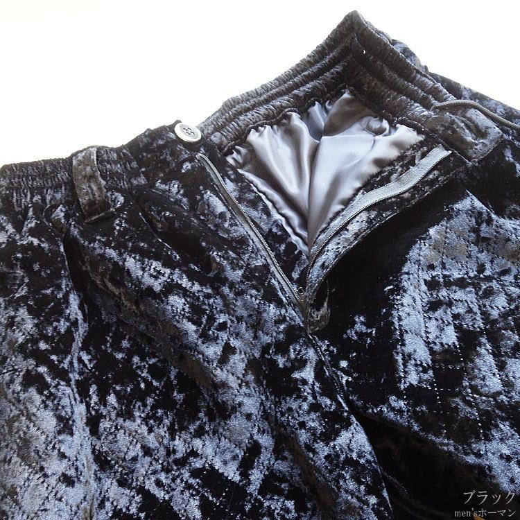 冬物 ビッグ有 Odysseyオデッセイ キルティング ベルベットフロッキー