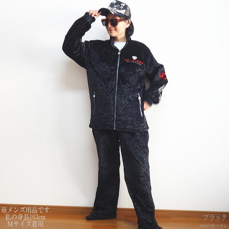 冬物 ビッグ有 Odysseyオデッセイ キルティング ベルベットフロッキー