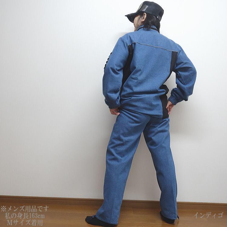 2024年新作 ビッグ有 Odyssey/オデッセイ ワッペン ZIPアップ