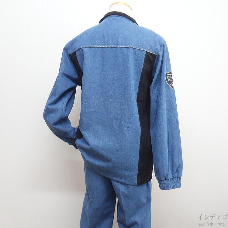 2024年新作 ビッグ有 Odyssey/オデッセイ ワッペン ZIPアップ