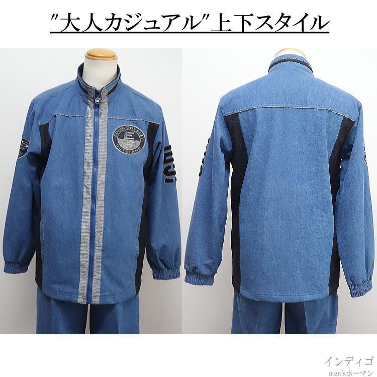 2024年新作 ビッグ有 Odyssey/オデッセイ ワッペン ZIPアップ