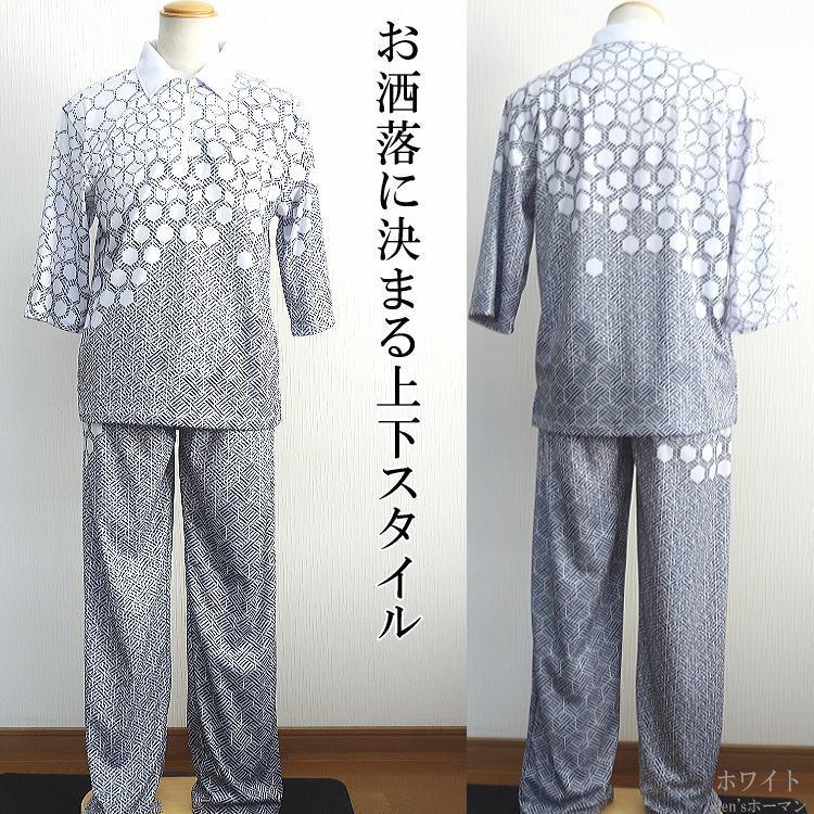 夏物新作 ビッグ有 Odysseyオデッセイ 総柄プリント ハーフZIP 七分袖