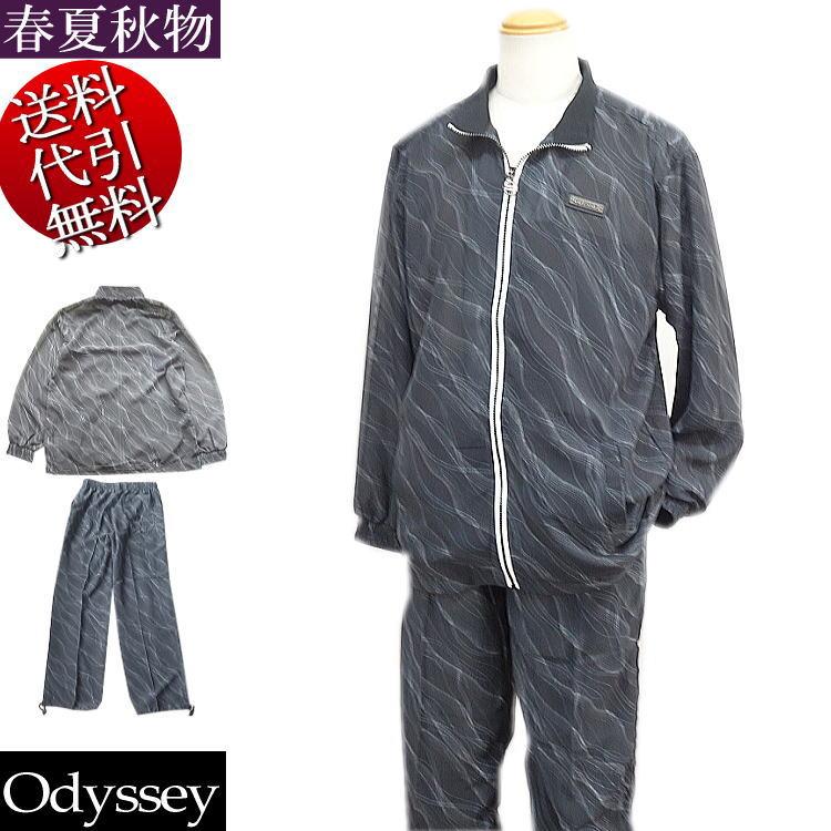 新作 春夏秋物 ビッグ有 Odysseyオデッセイ さざ波 総柄 裏メッシュ 