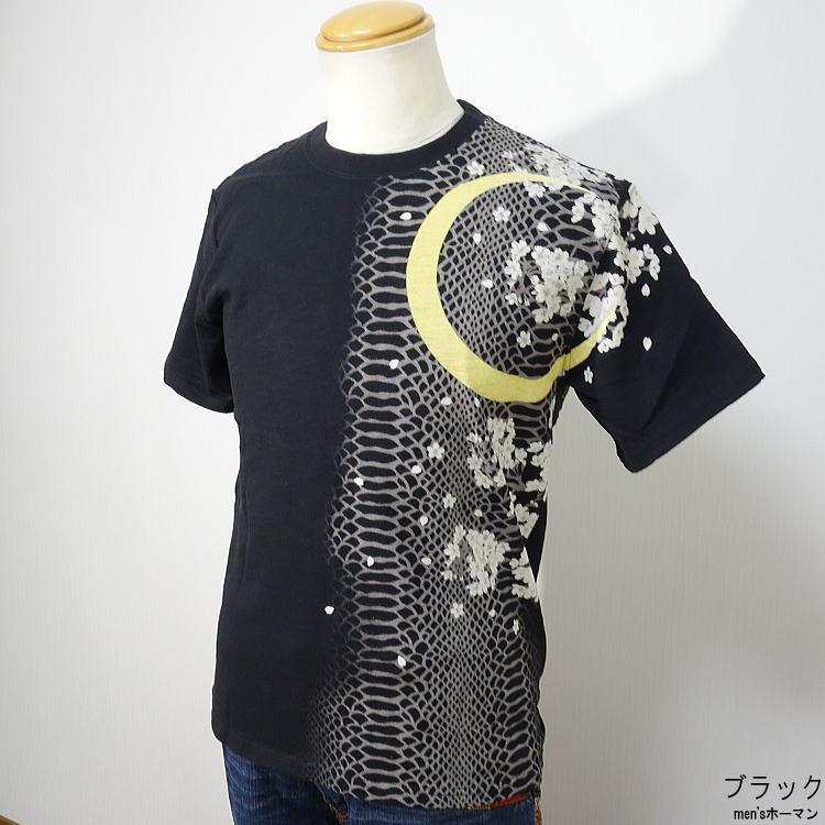 ビッグ有 華鳥風月/かちょうふうげつ スリム型 蛇パイソン柄 風雷神刺繍 クルーネック TEE 和柄 半袖Ｔシャツ 白/黒 M/XL/XXL 372204｜horman｜12