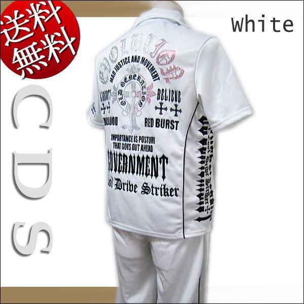 COOL DRIVE STRIKER/クールドライブストライカー BlackSence CROSS