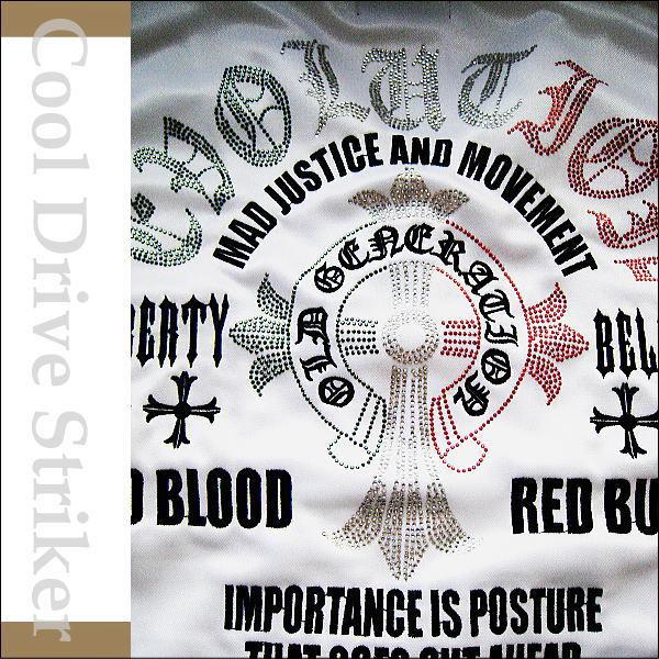 COOL DRIVE STRIKER/クールドライブストライカー BlackSence CROSS