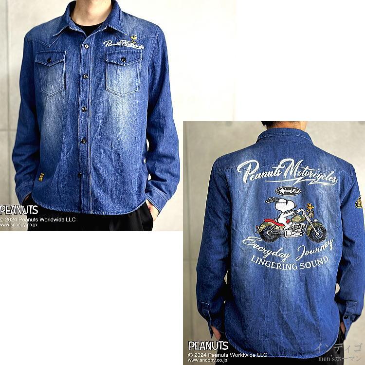 anoopy出品 楽天市場】【ルートート公式】トートバッグ レディース スヌーピー