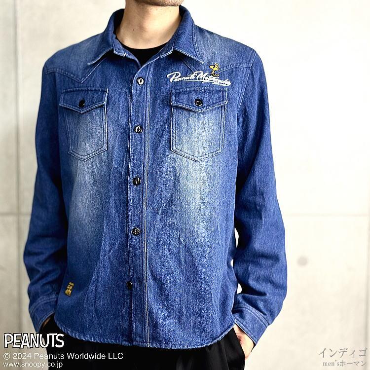 anoopy出品 11月21日（土）BABY-G PEANUTS 70周年記念モデル 【キャンセル分再販