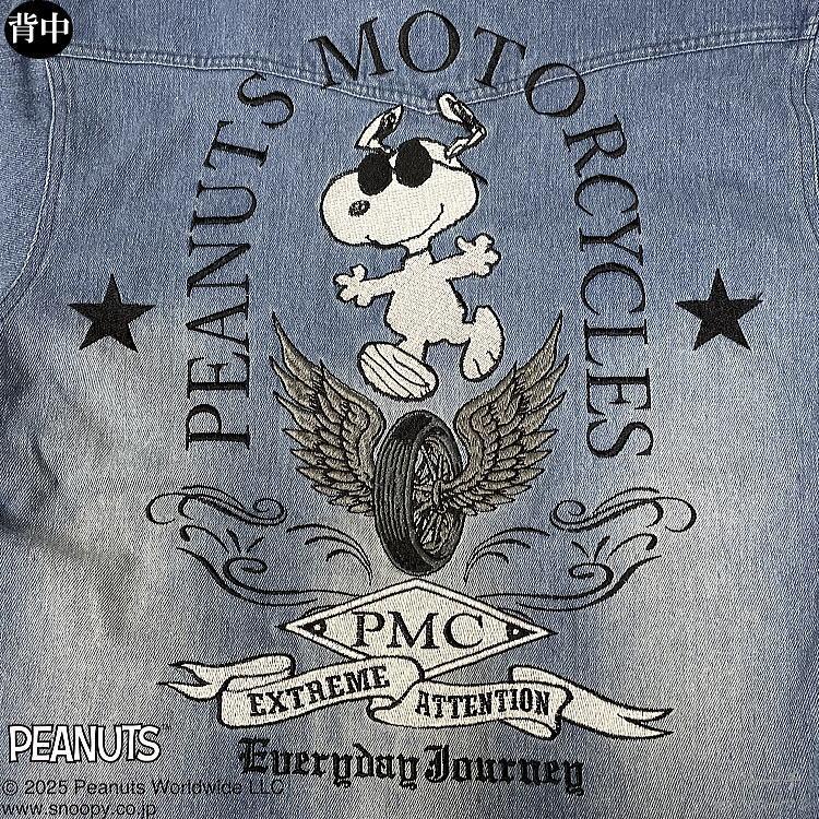 夏物新作 ビッグ有 FLAGSTAFFフラッグスタッフ×SNOOPYコラボ