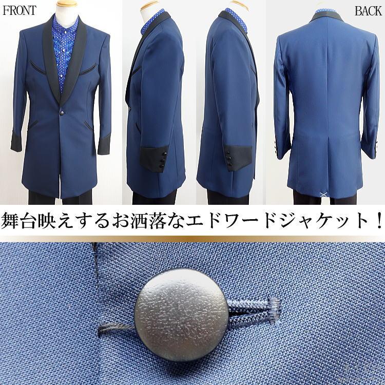 日本製 オールシーズン春夏秋冬物 BLACK GULL/ブラックガル エドワード