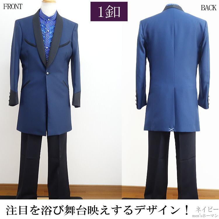 EURO vintage ショールカラー テーラードジャケット フランス製 黒 b3e9529e27c91a787aade7b74851c0