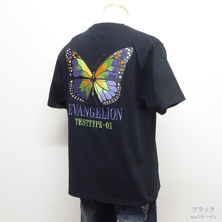 GALLIUM チームTshirt 激レア非売品　新品未使用 LFYT x 華人青年 T-SHIRT HR3272290 RED